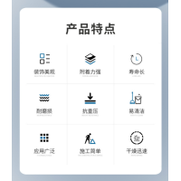 如何處理水性漆出現(xiàn)顆?，F(xiàn)象